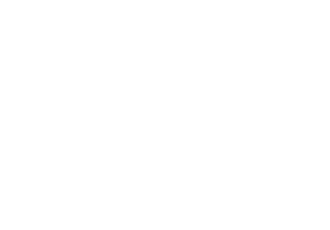 Logo Platanus