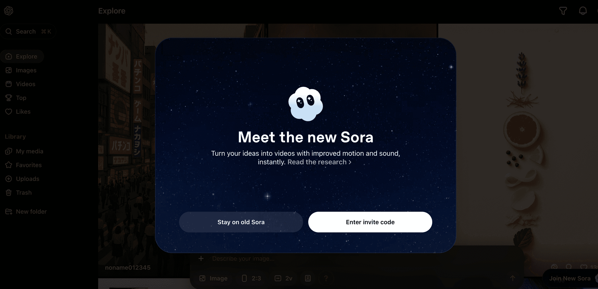 How to Get a Sora 2 Invite Code (Guide)