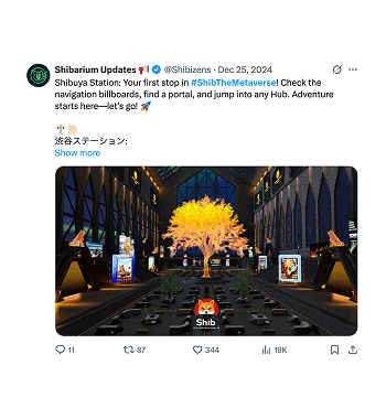 The image featured in the carousel #2