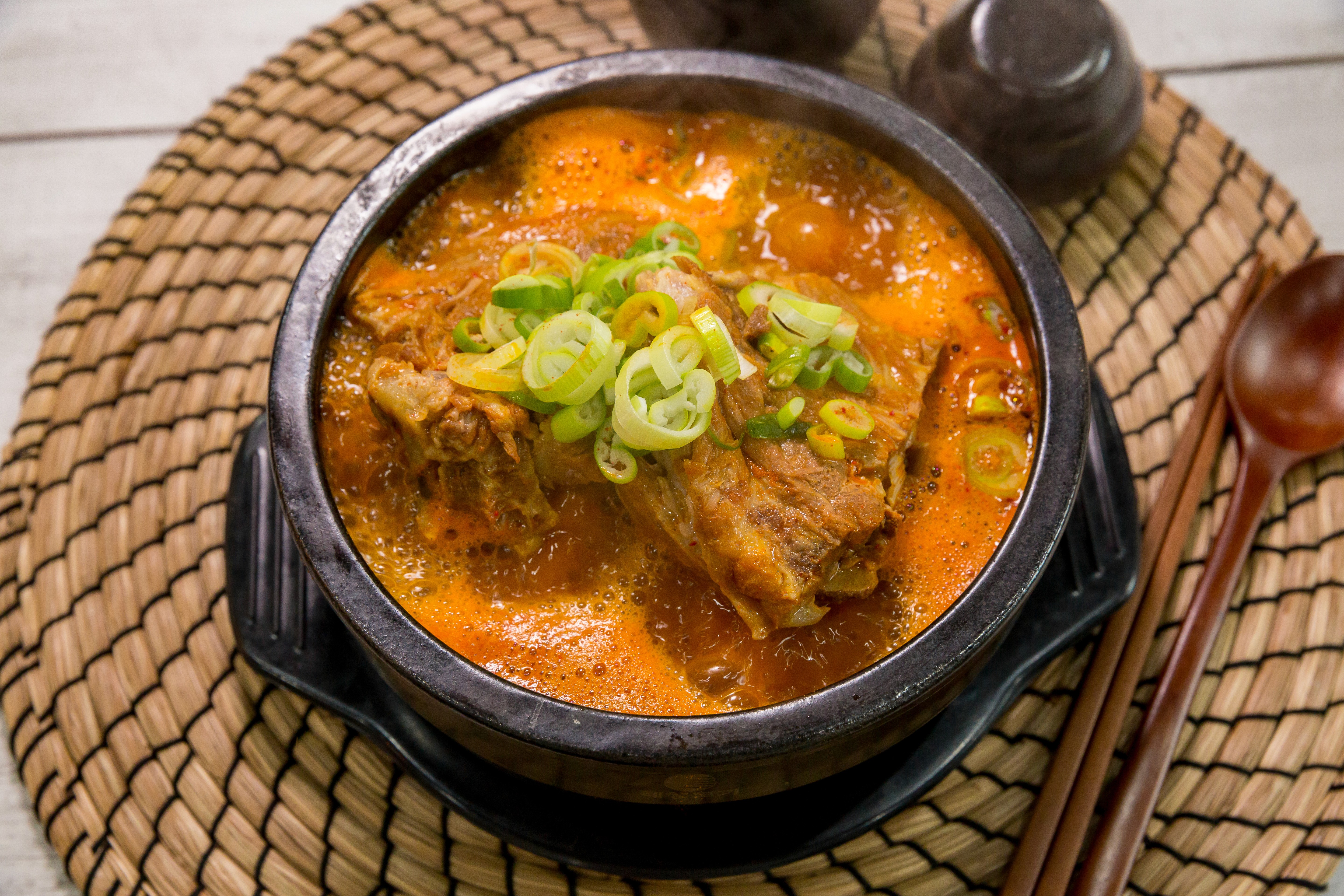 국밥레시피전수