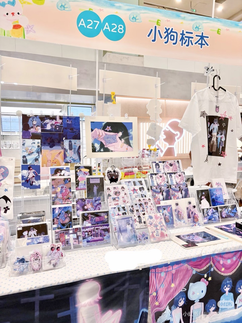Placeholder event photo