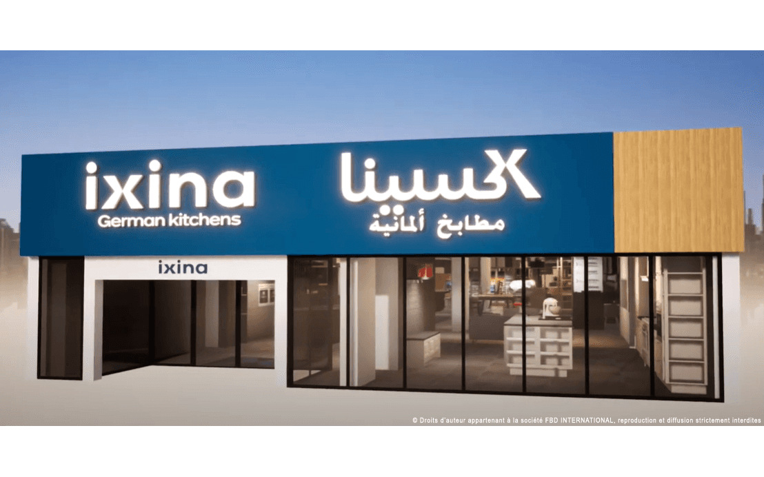 Création et illustration 3D en vu de réalisation sur site 