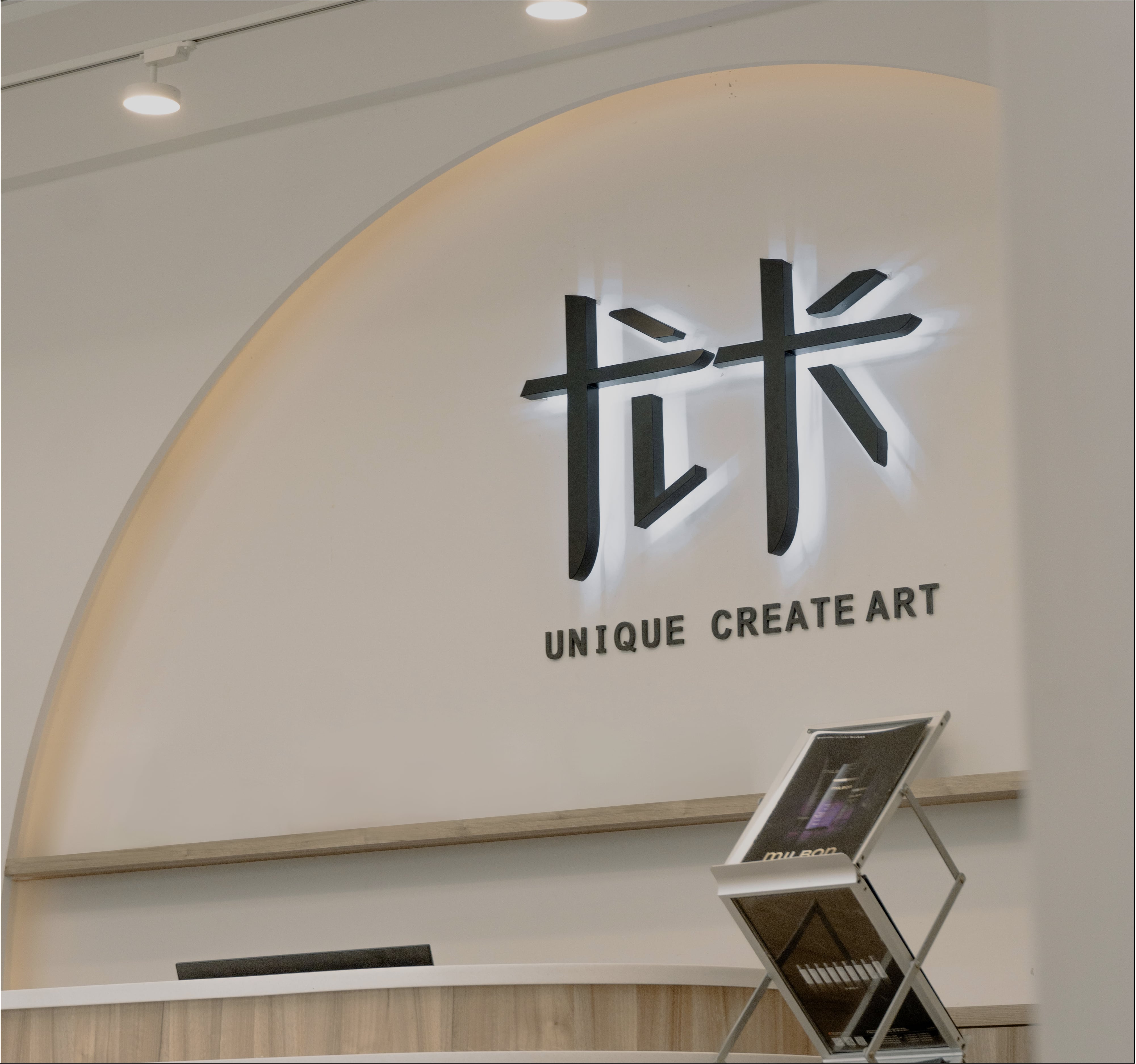 UCA 竹北店照片 2