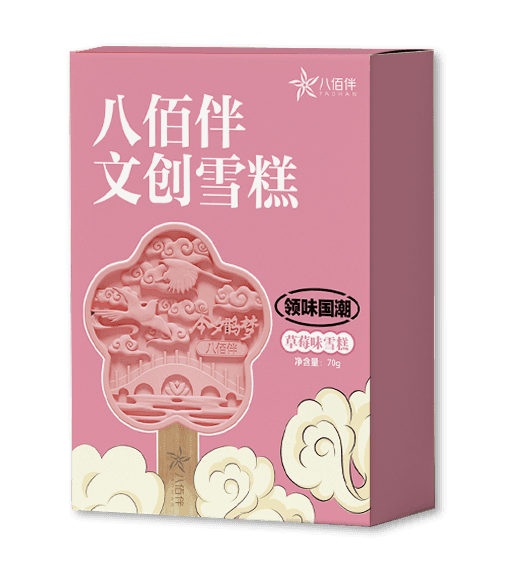 An example of ice cream packaging design