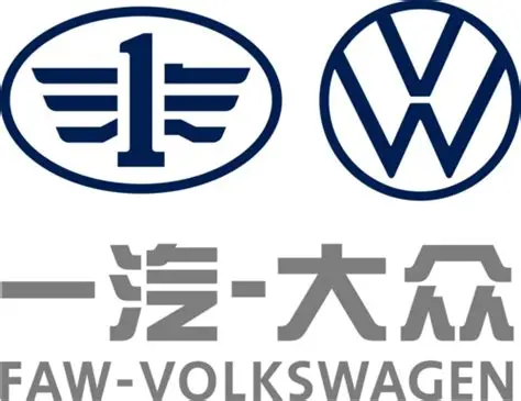 Logo: FAW-Volkswagen (一汽-大众) – Joint-Venture Partner