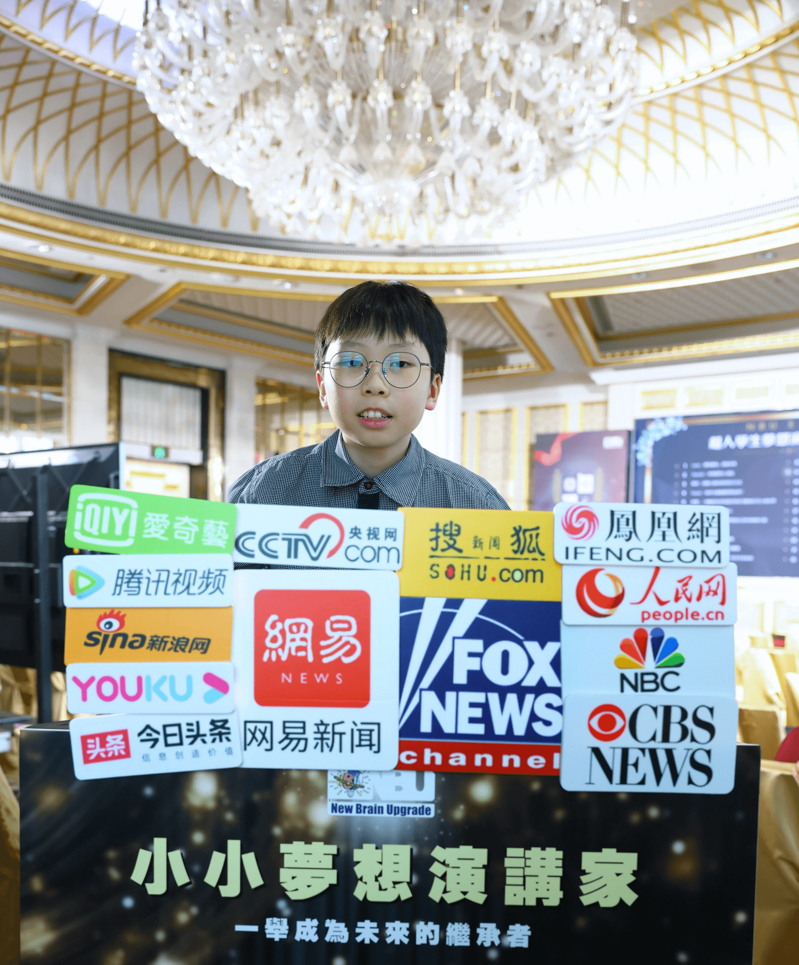 Portrait of portfolio creator