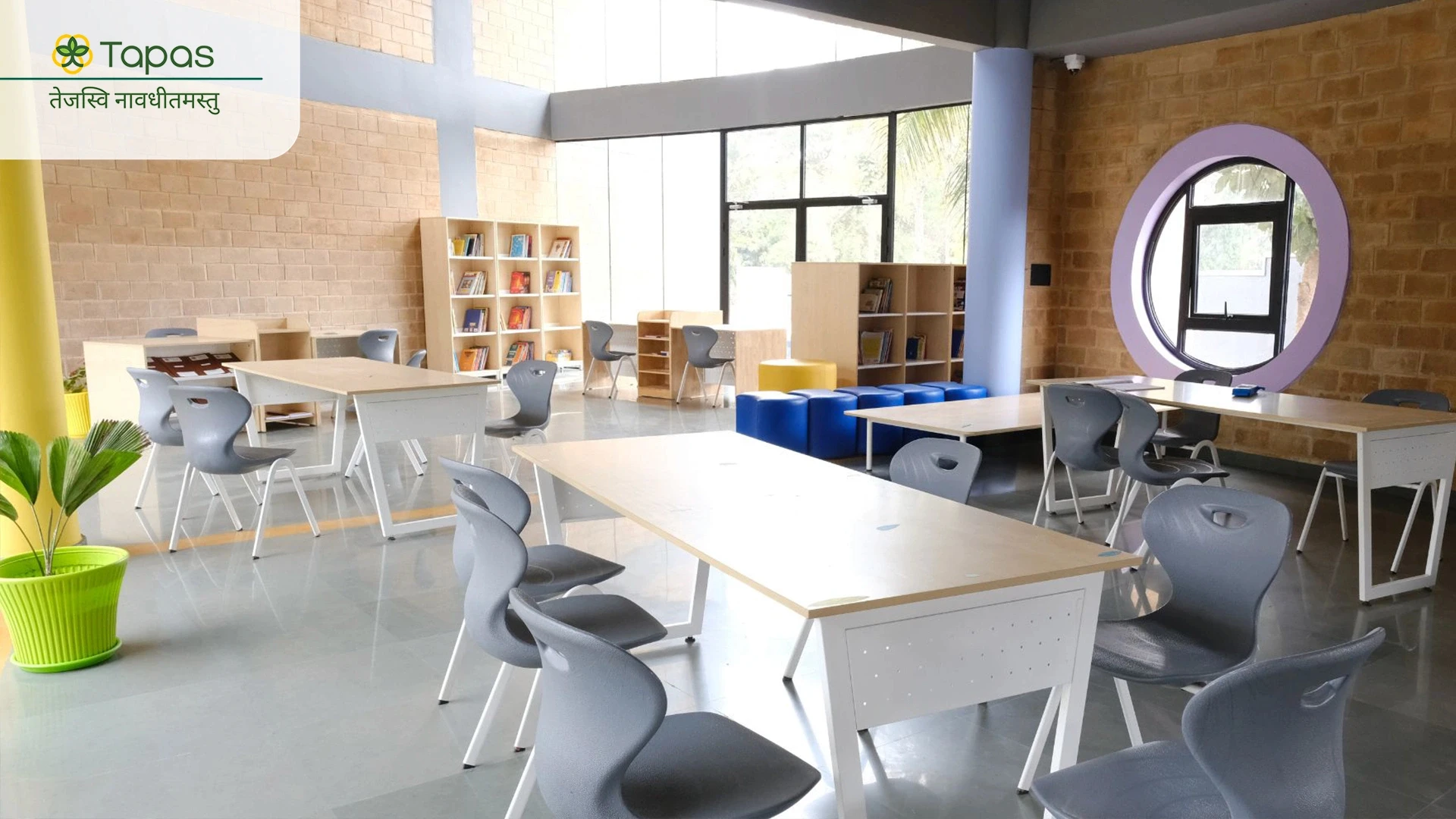 holistic assessment methods in schools
