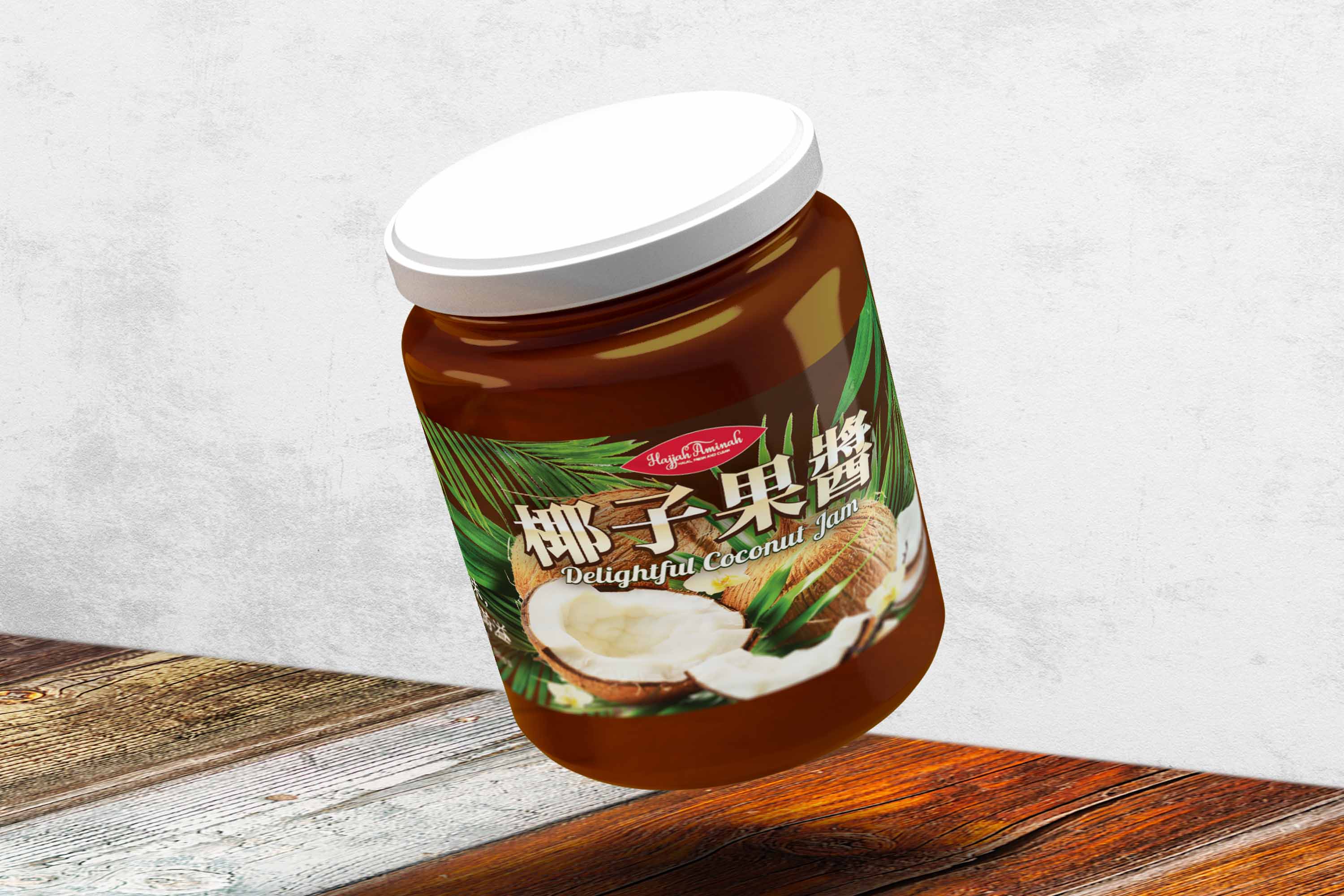 hajjah aminah original seri kaya spread jam floating single on top of wood table