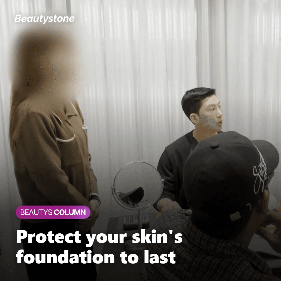 Patient discussing Sculptra longevity with a doctor during a consultation