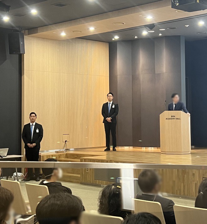 총회경호업체