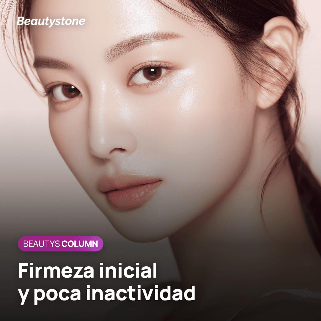 Para quién es adecuado Sofwave