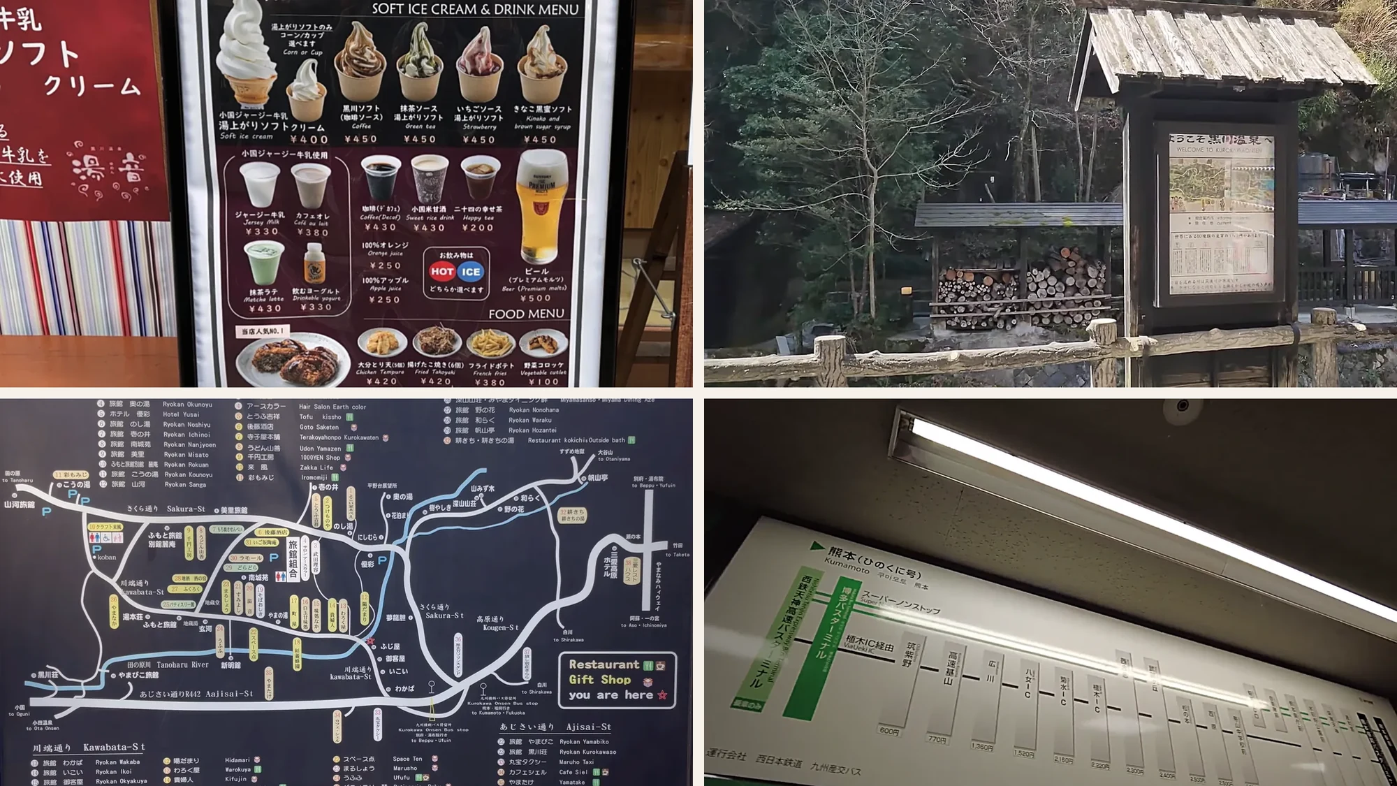 Boards to read at Kurokawa Onsen: a shop menu, a map noticeboard, the village map board and a bus timetable strip