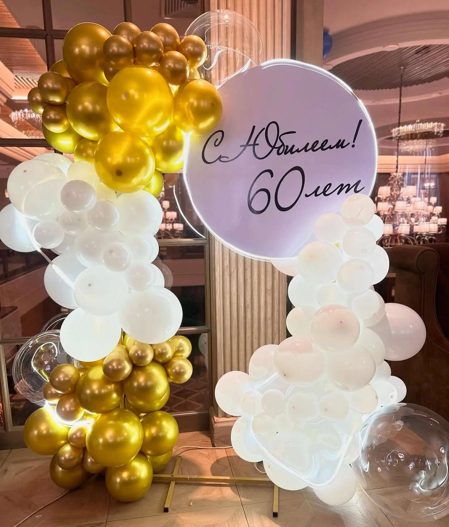 Оформление стенда в Бишкеке