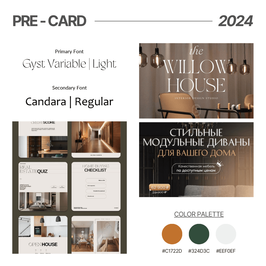 Sample project image