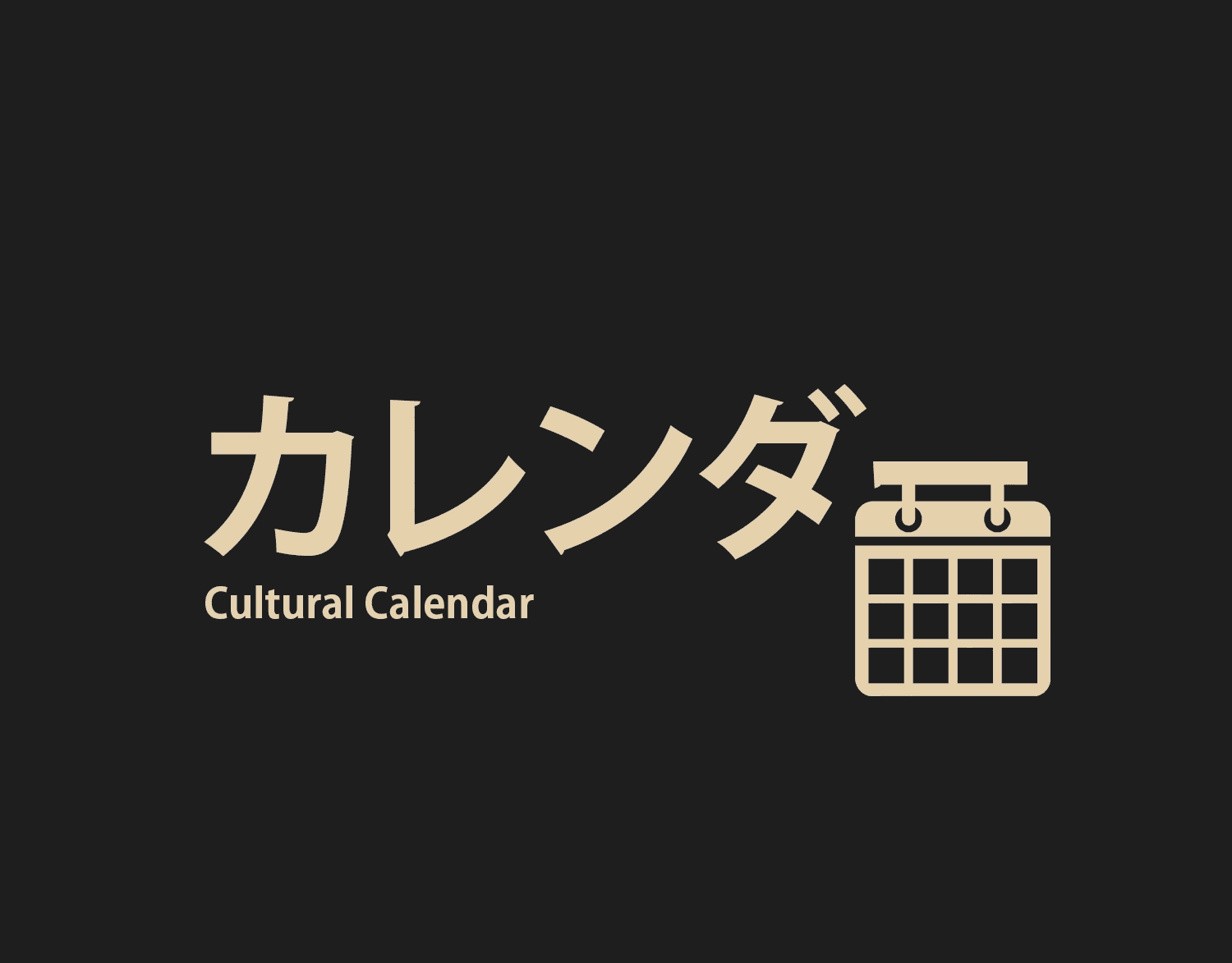 calendar