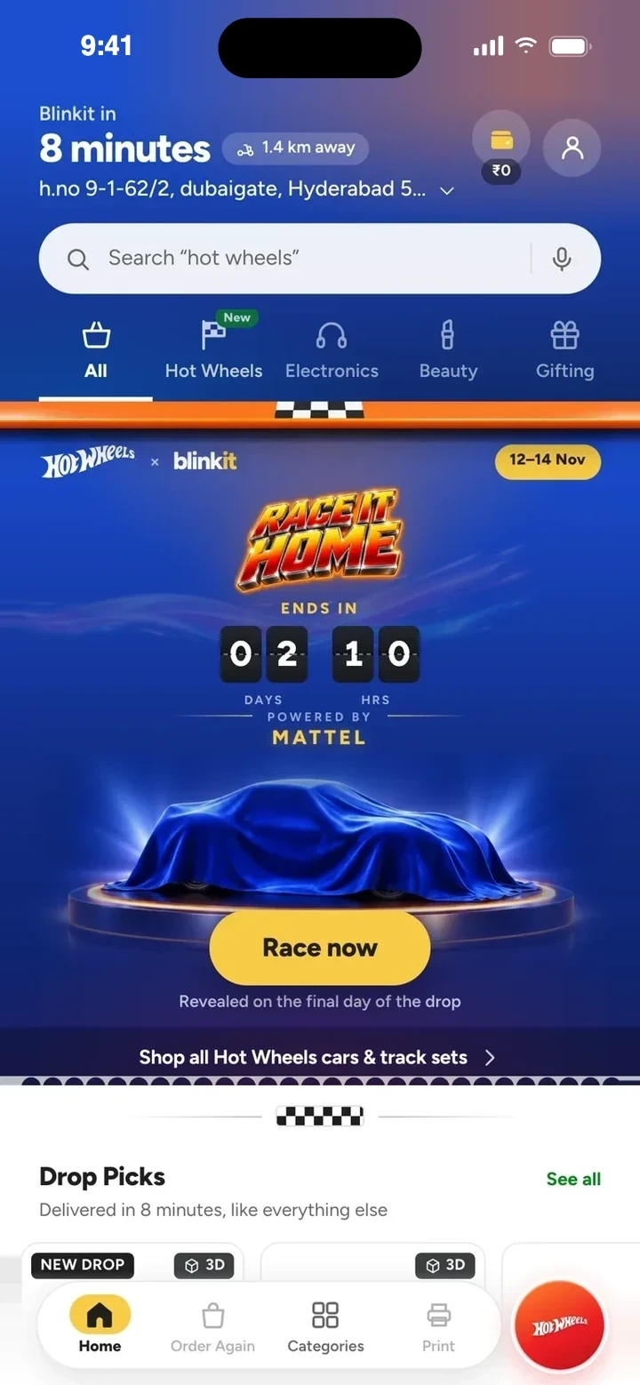 Countdown reveal, as built