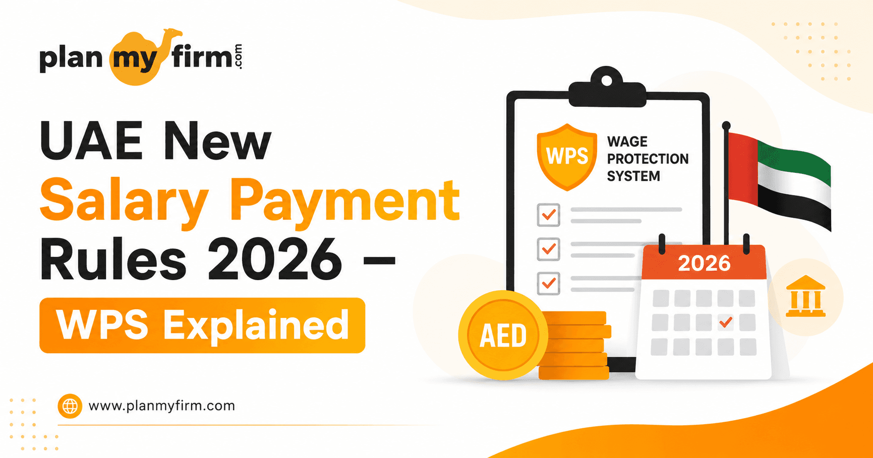 updated UAE unemployment insurance ILOE rules
