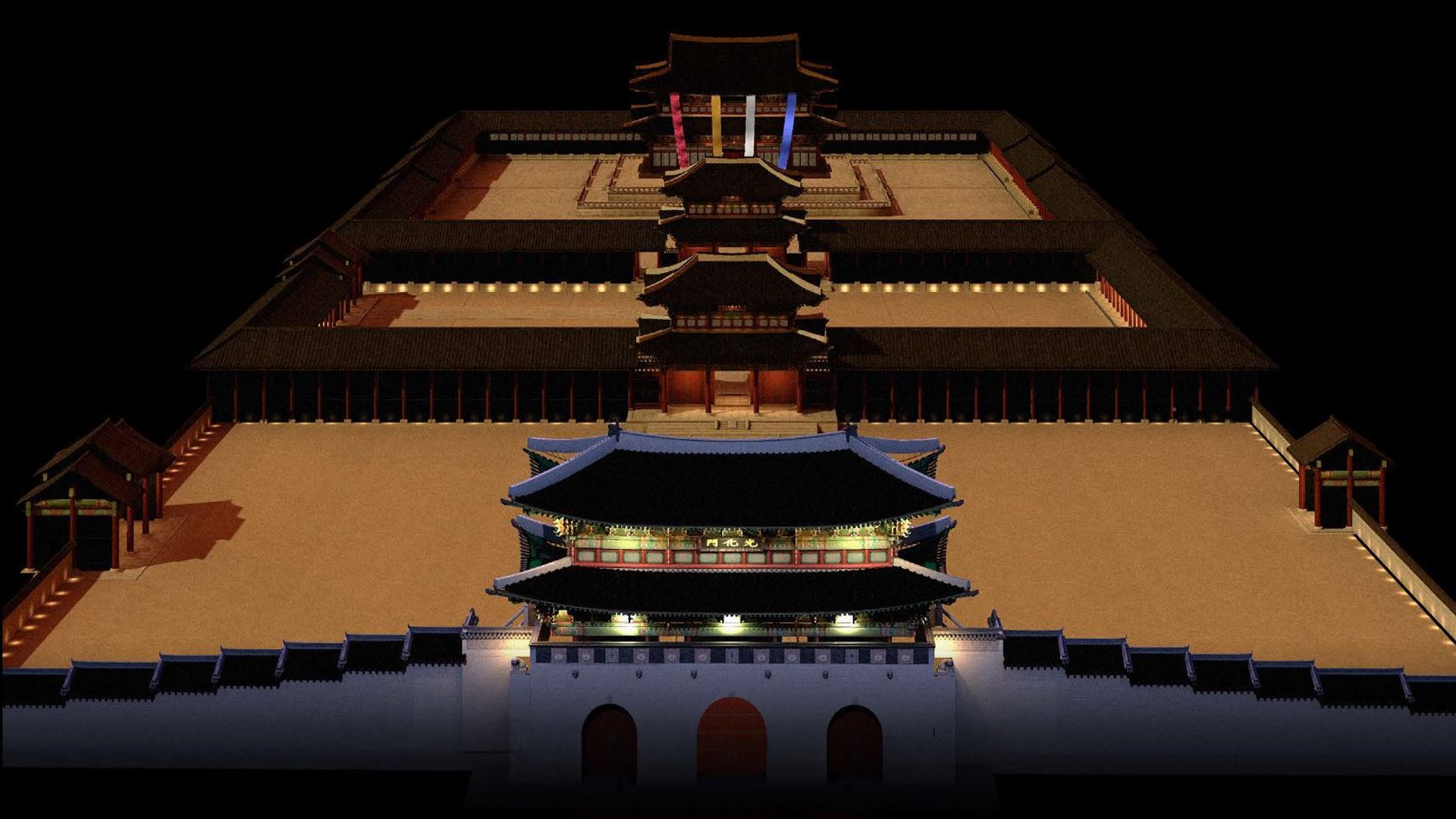 Featured Project Cover Image