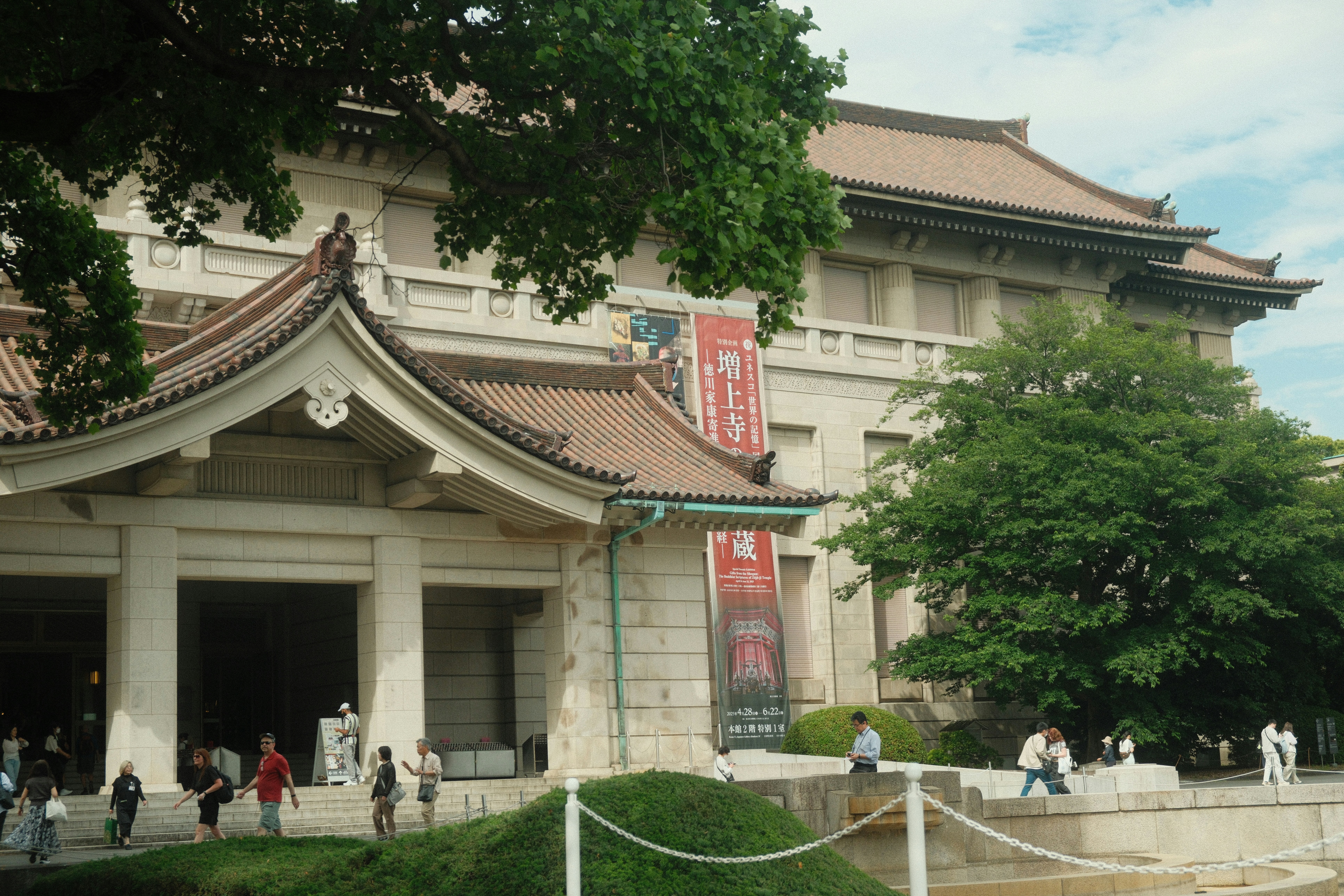 A building with japanese architecture is pictured.