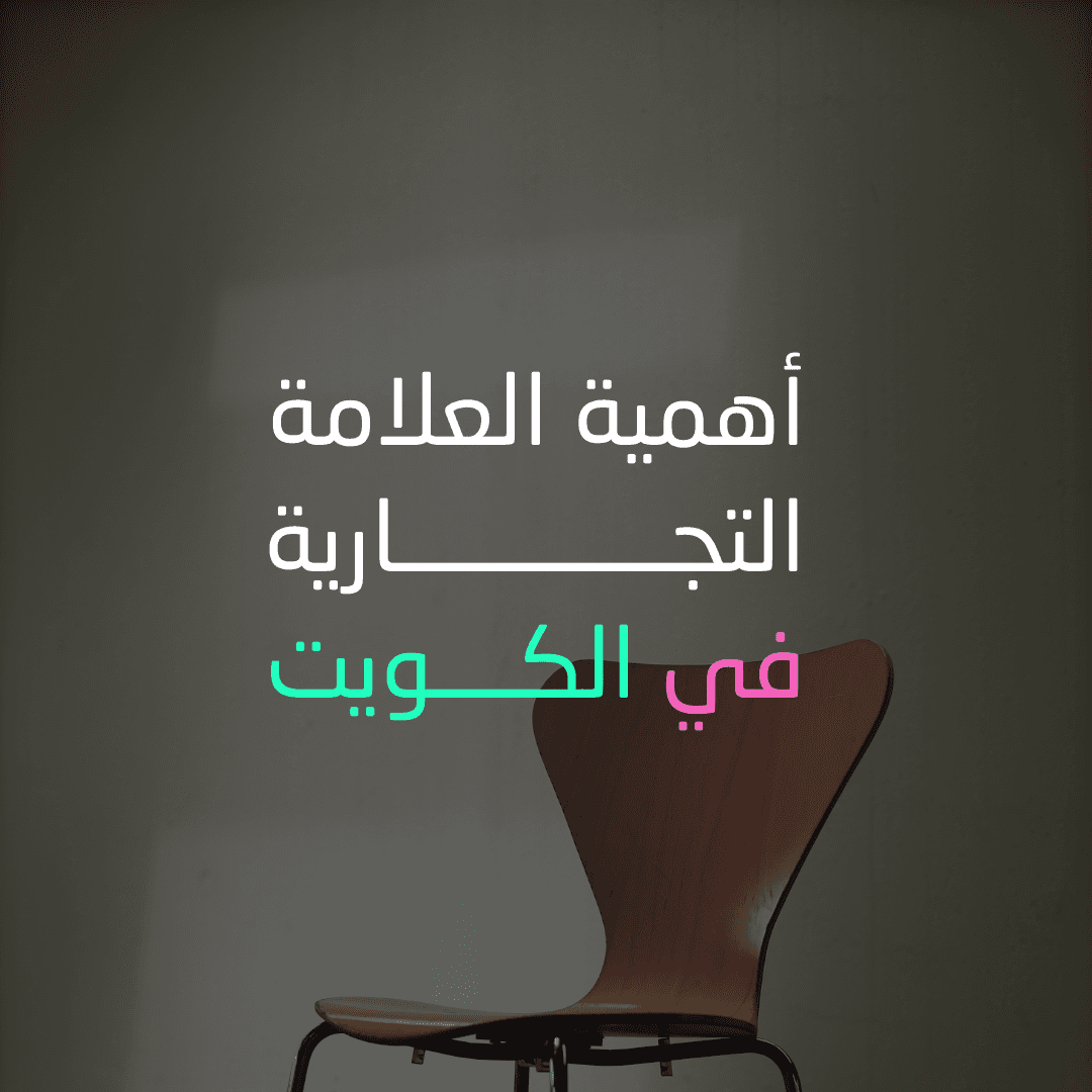 Blog cover image