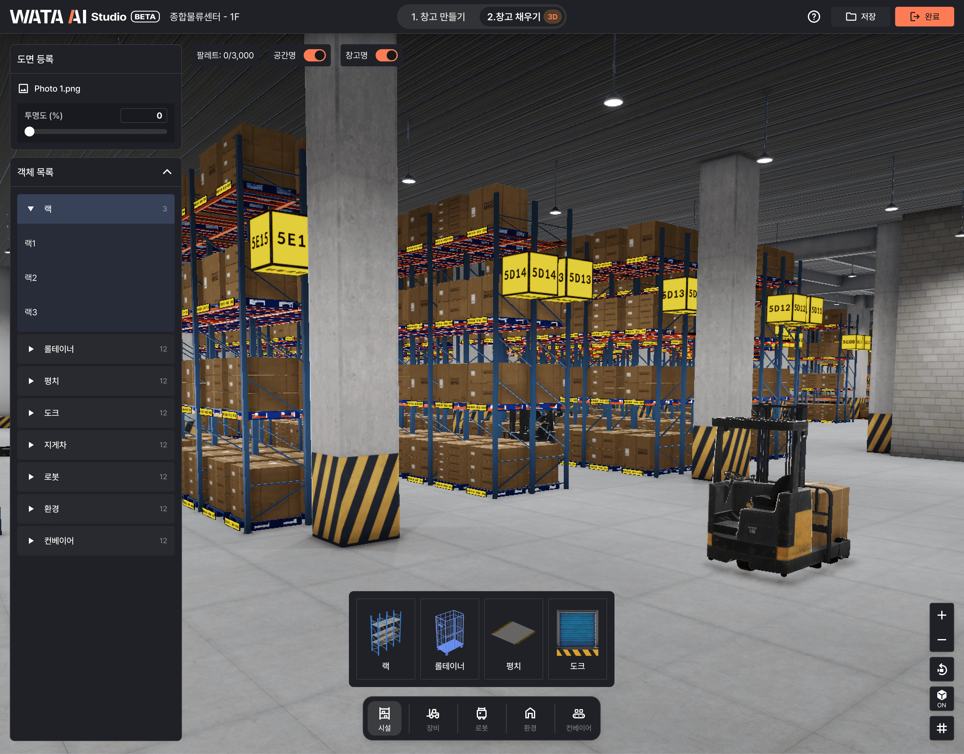 Man in Blue Button Up Shirt