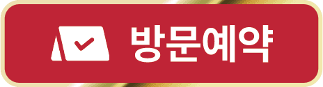 tel