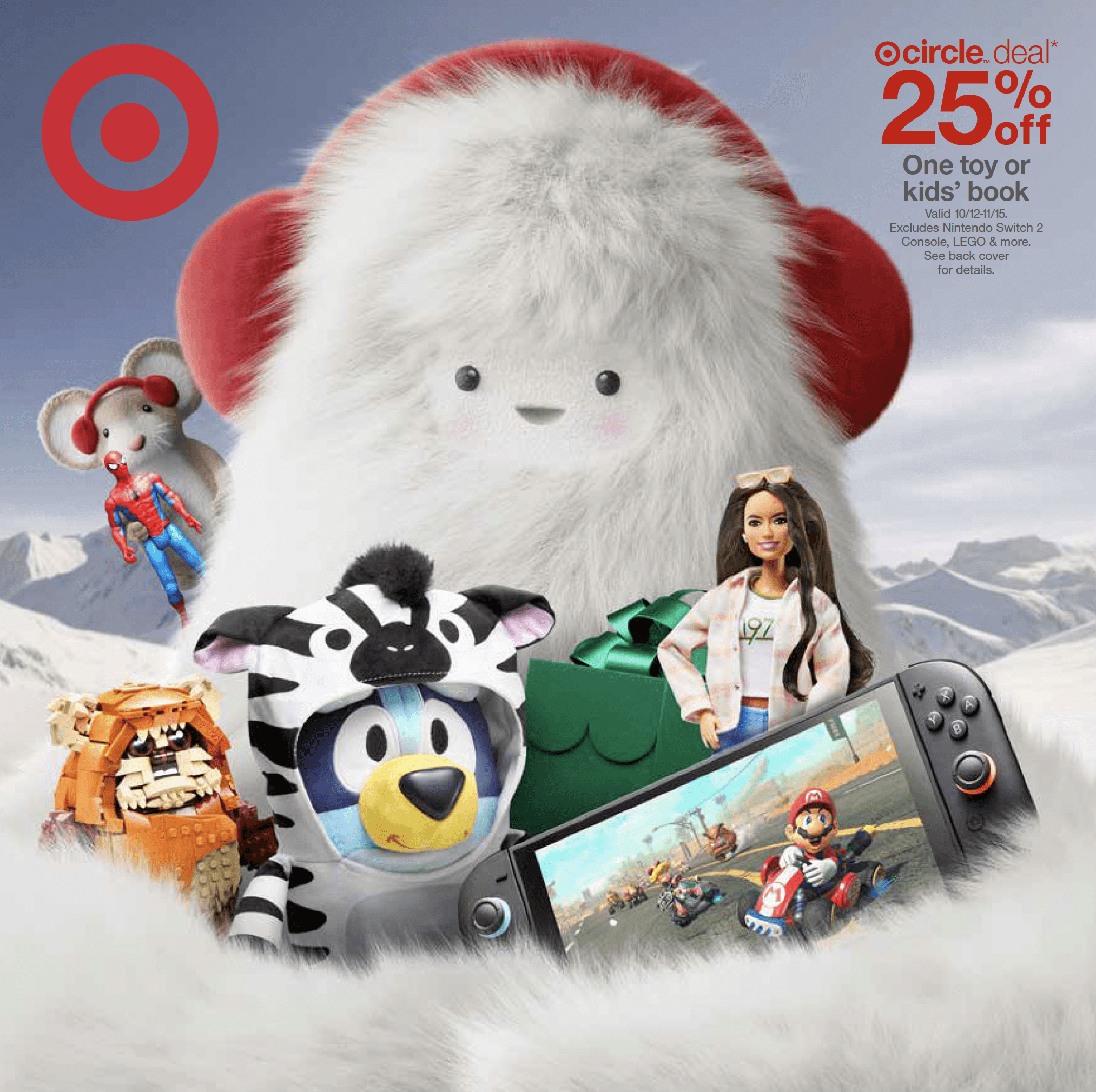 Toy Catalog