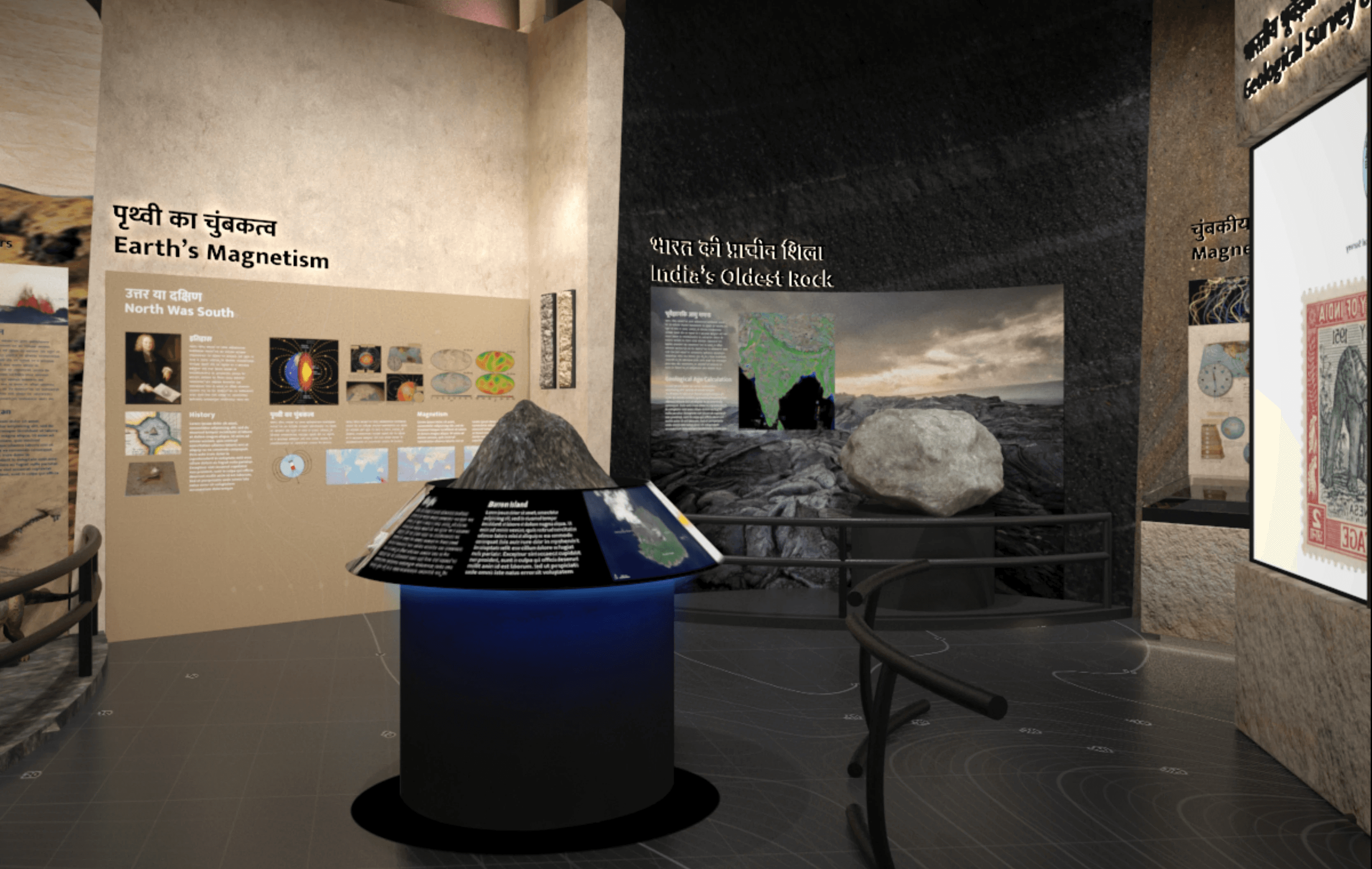 GSI Museum, Gwalior | Creative Museum Designers