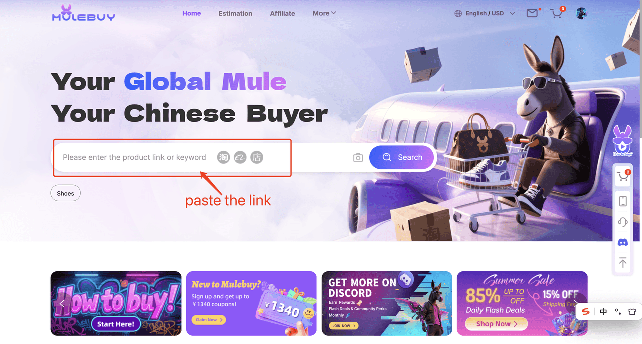 Enter the Product Link