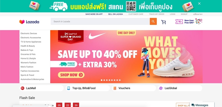 Lazada Thailand Homepage