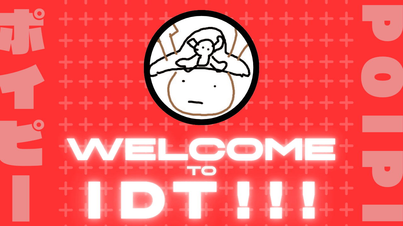 Inferno Drive Tokyo Creators Div New Member Poipi