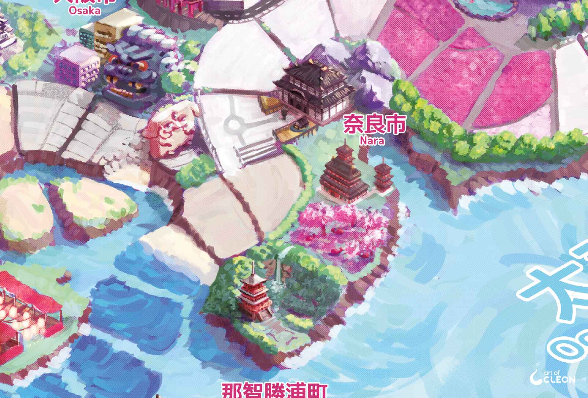 Detail of the Kuizu board showing Mount Fuji, Tokyo, surrounding districts, and the route spaces.