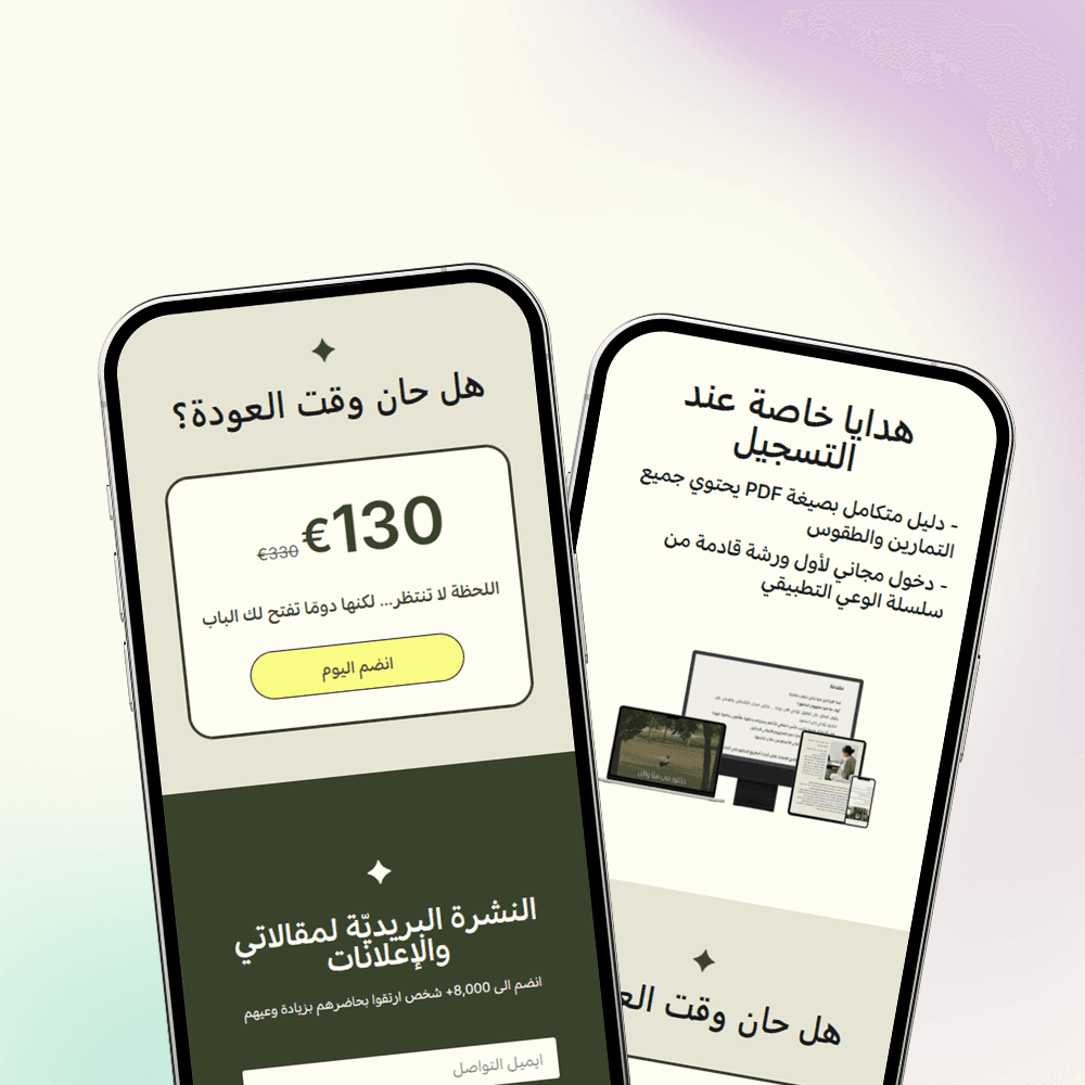 Ultra Watch Zoom Shot