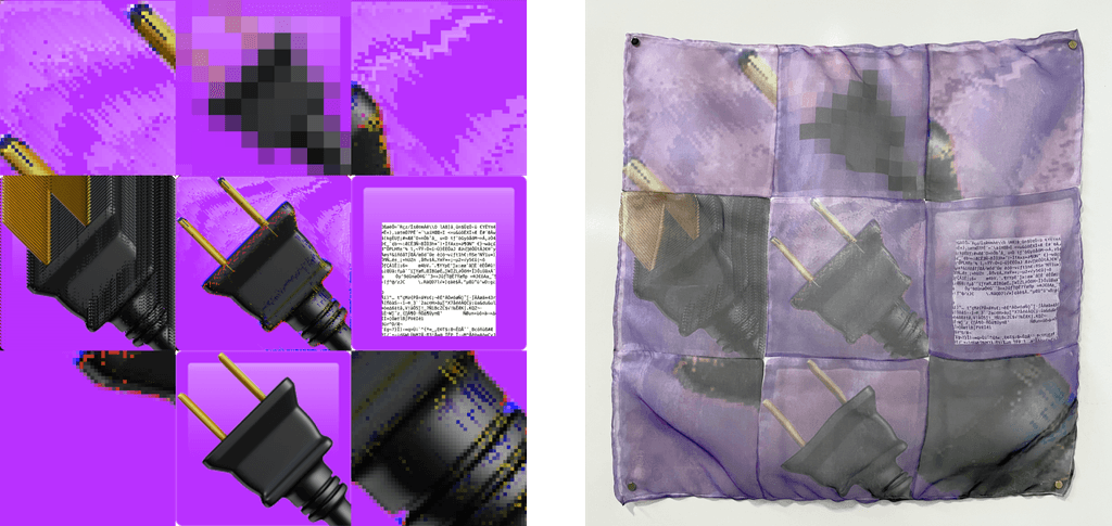 Digital and physical quilt of plug