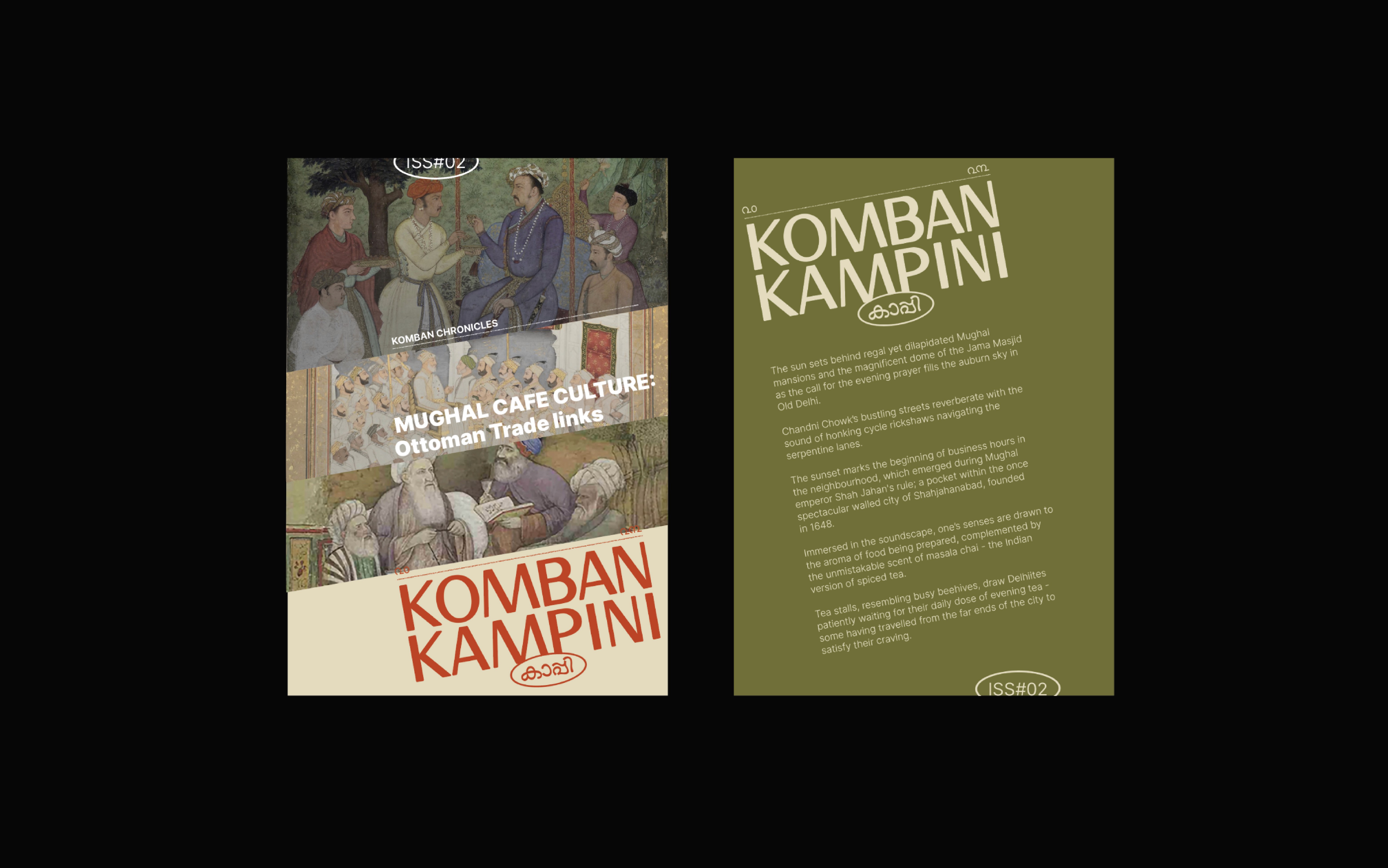 Komban Kampini Poster