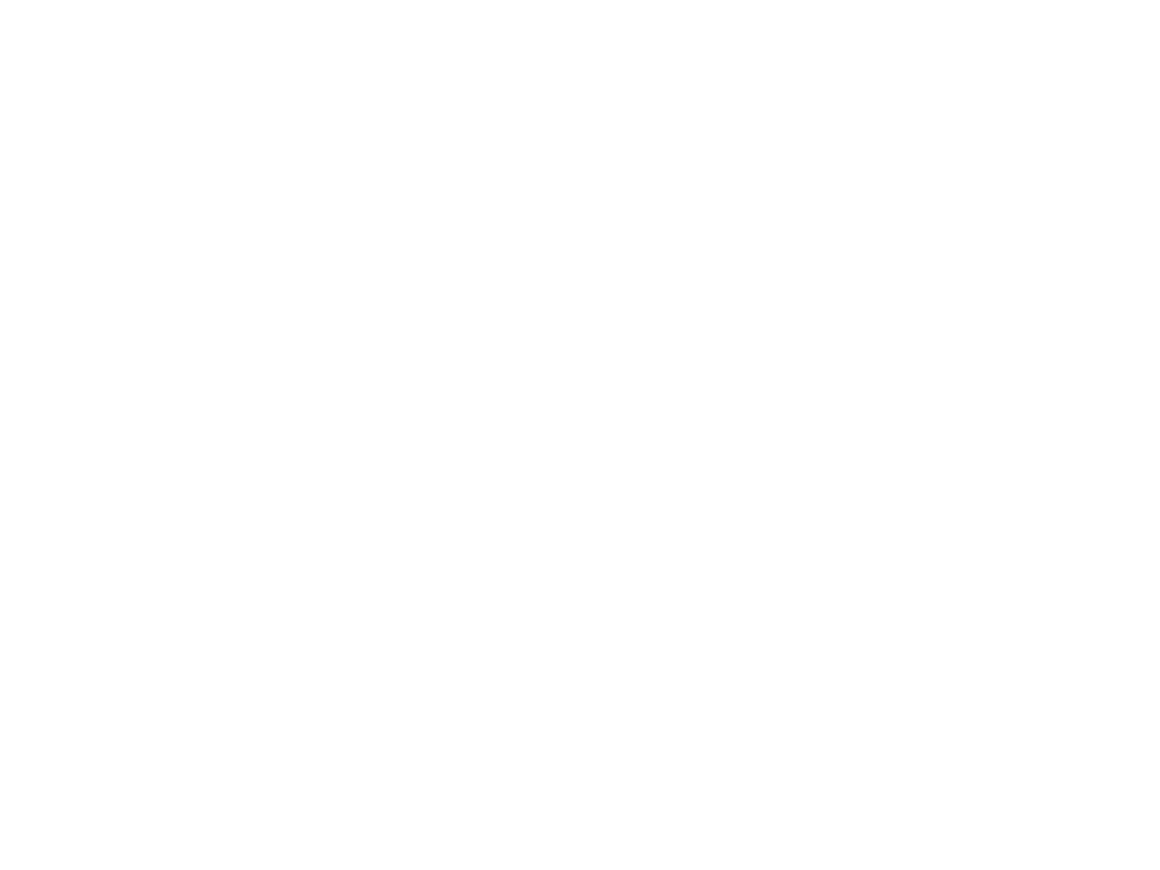 Exploded line drawing of an agent