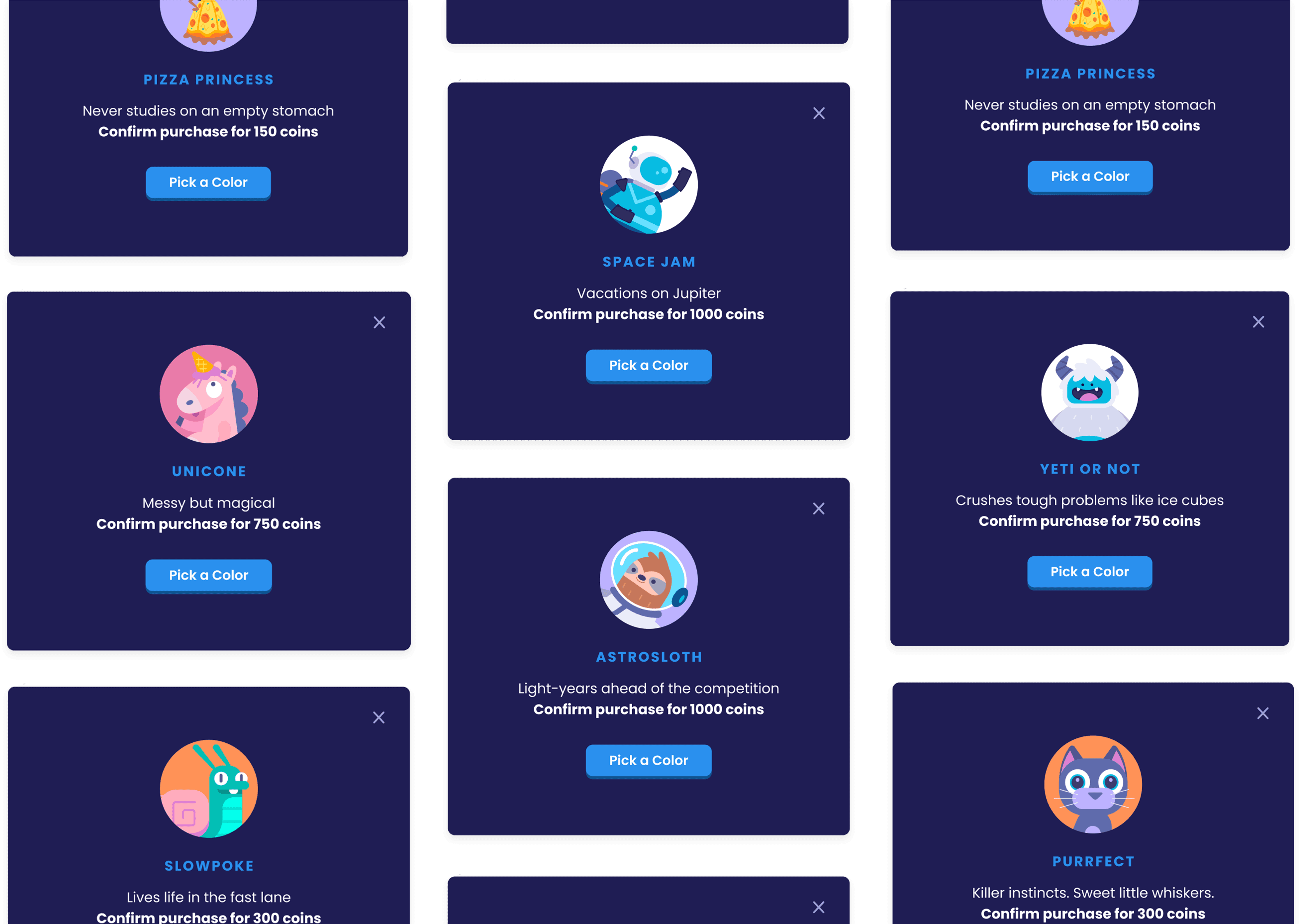 The image featured in the middle of the about us page