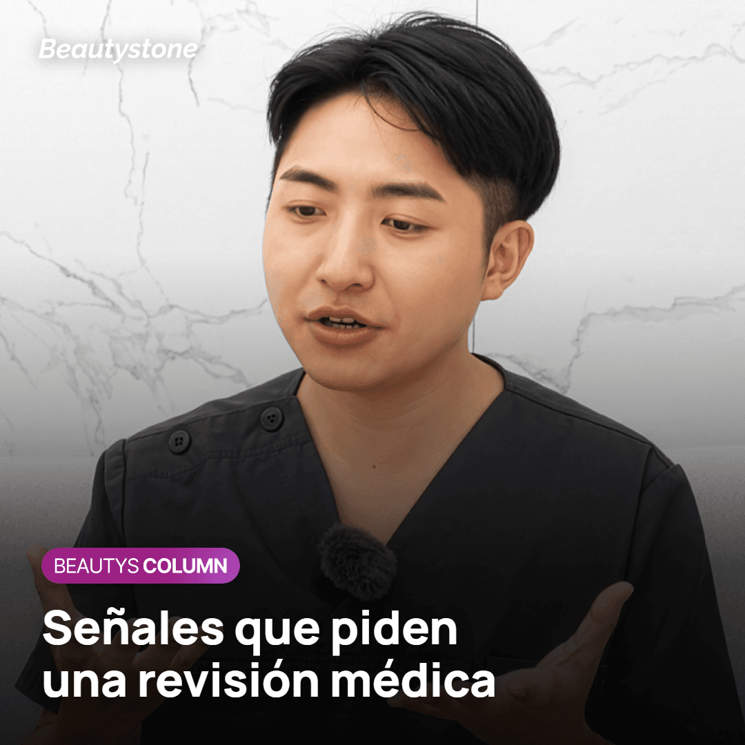 Señales después de Oligio X que conviene revisar con un médico