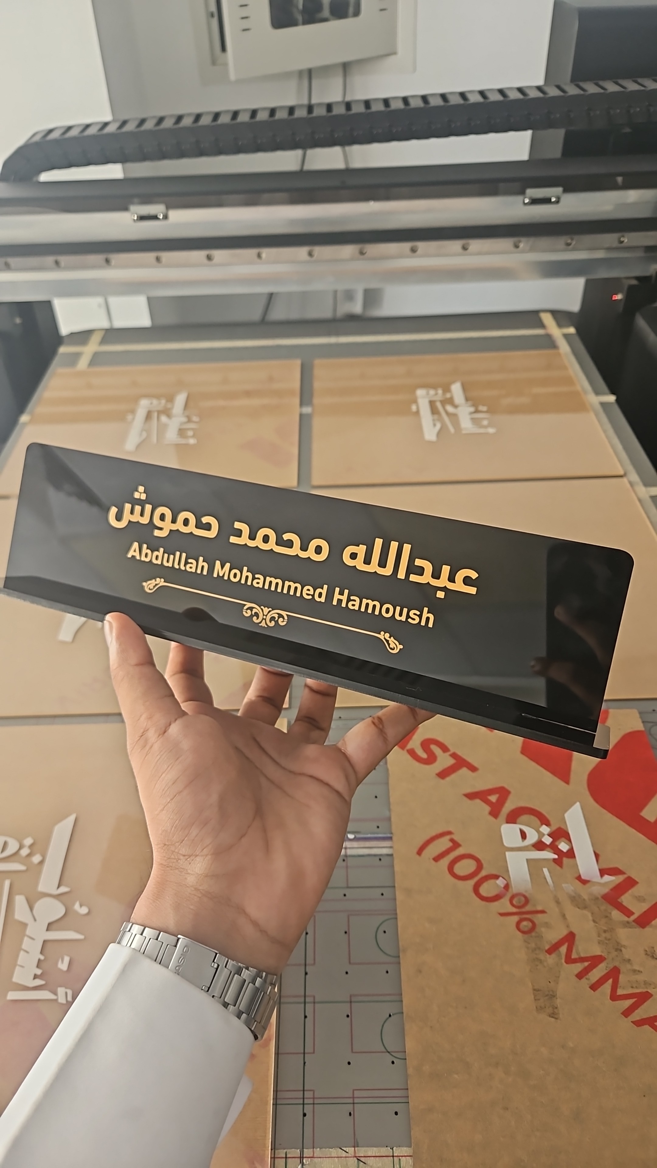 Premium custom acrylic nameplate with UV printing in Dubai, UAE