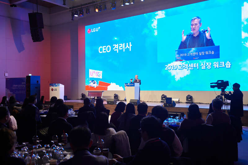 LG전자 VIP 고객 초청 아트 프로젝트