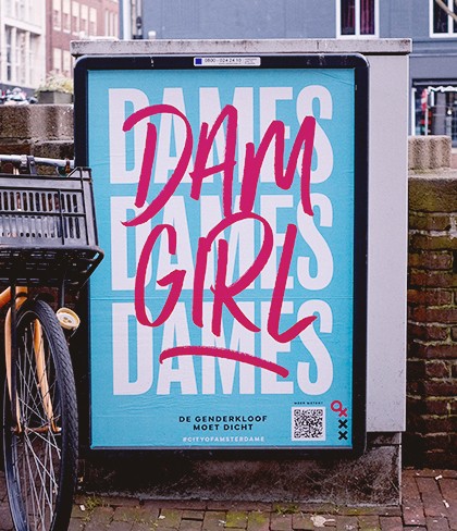Guerilla Amsterdame poster 1