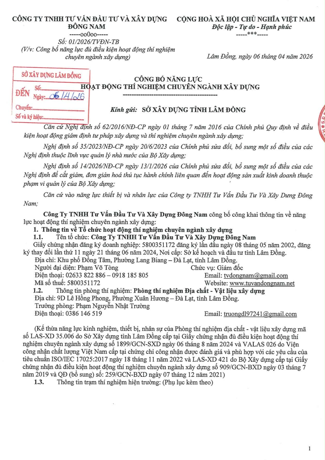 man in black and green striped long sleeve shirt wearing red hat