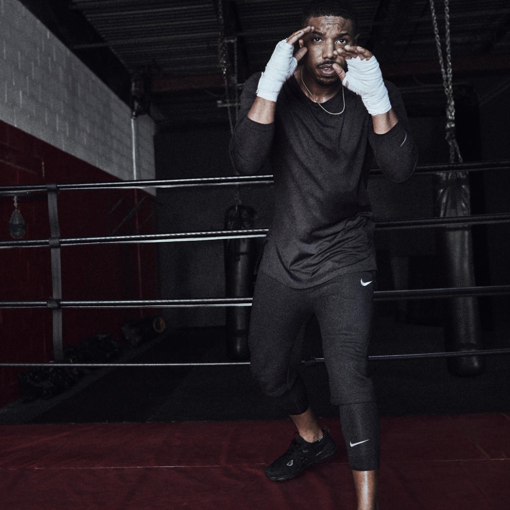 Nike Trained
