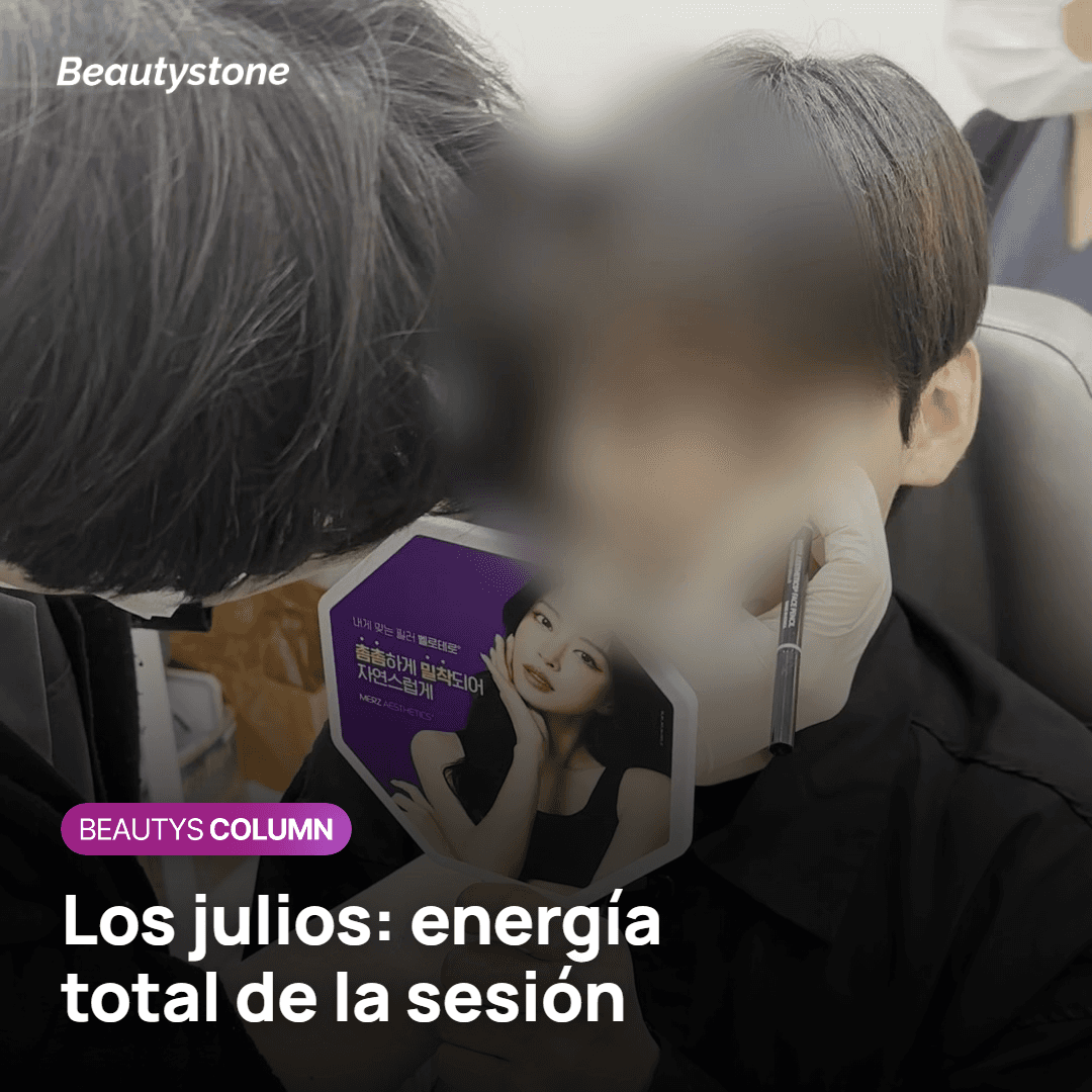Cabezal de Onda con placa fría sobre la línea de la mandíbula