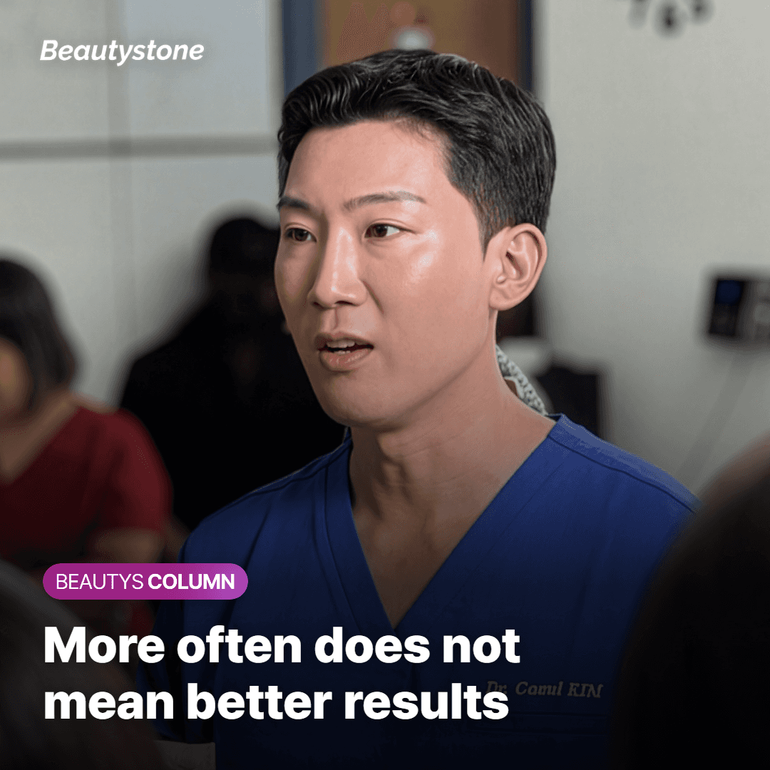 Director Wi Young-jin's Key Insight