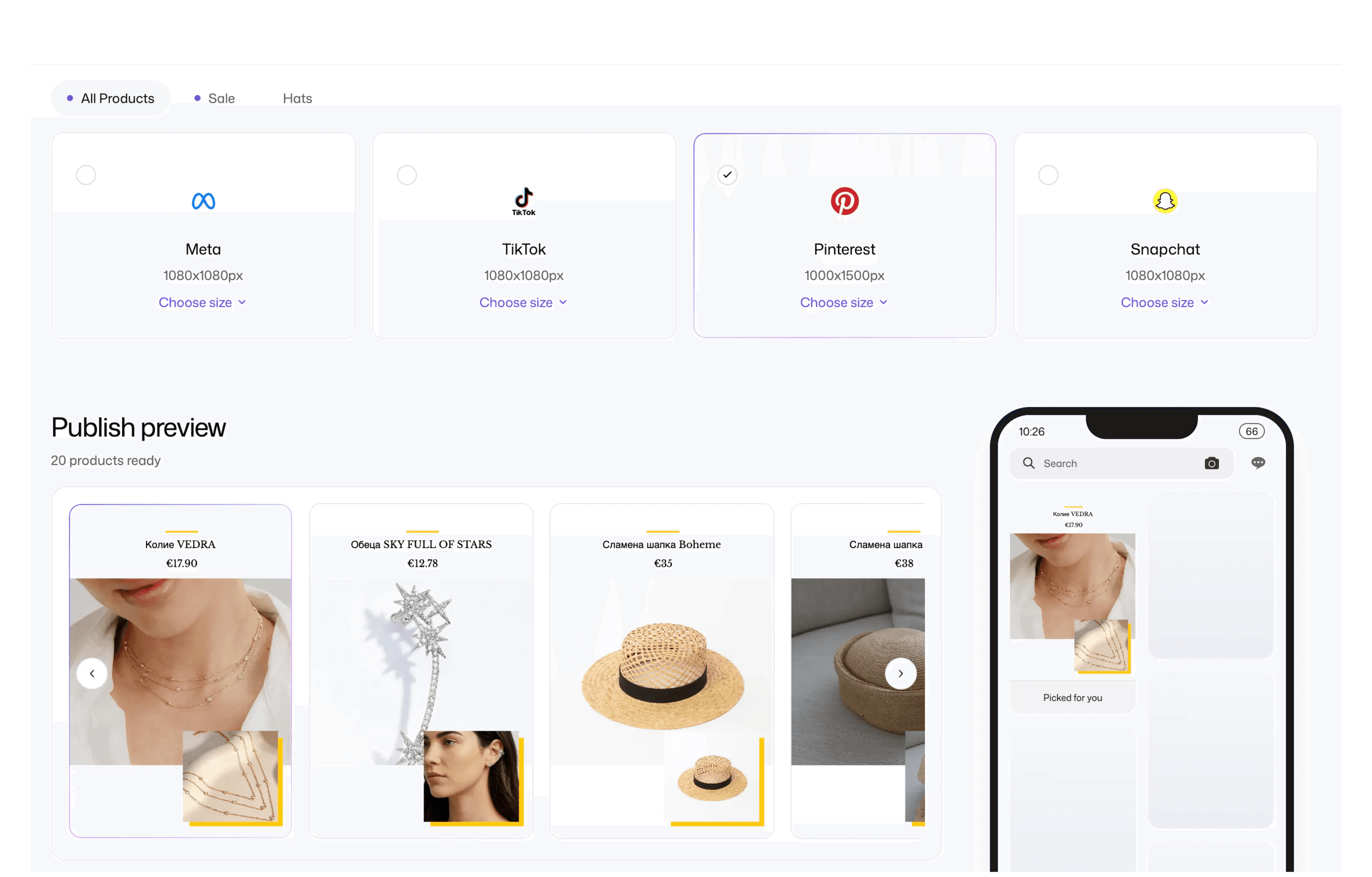 pinterest catalog ads DPA | flow by pansyer