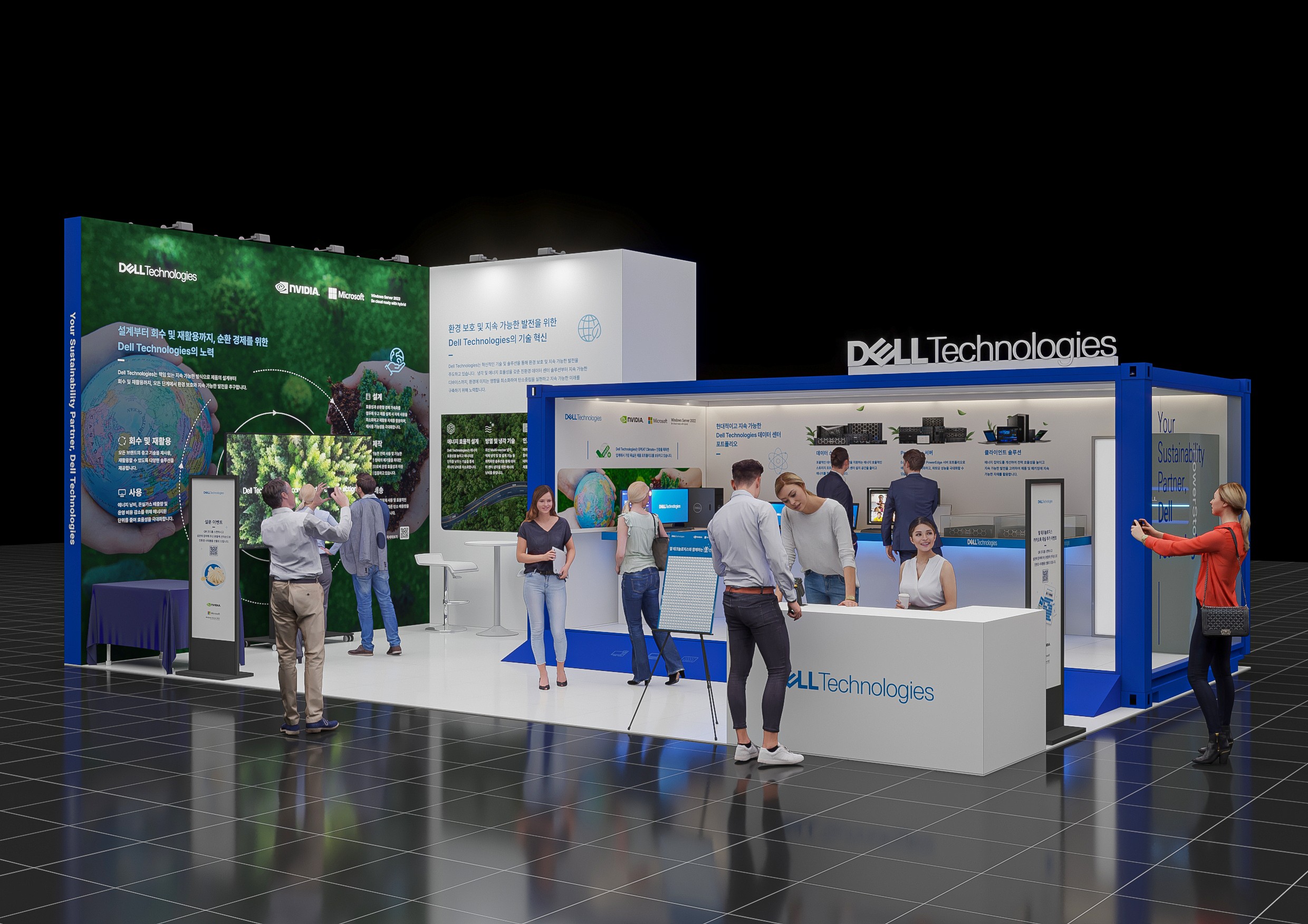 Project Gallery Image for 50% width of the screen #2