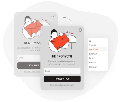 Claspo - Streamline Conversions Like a Pro