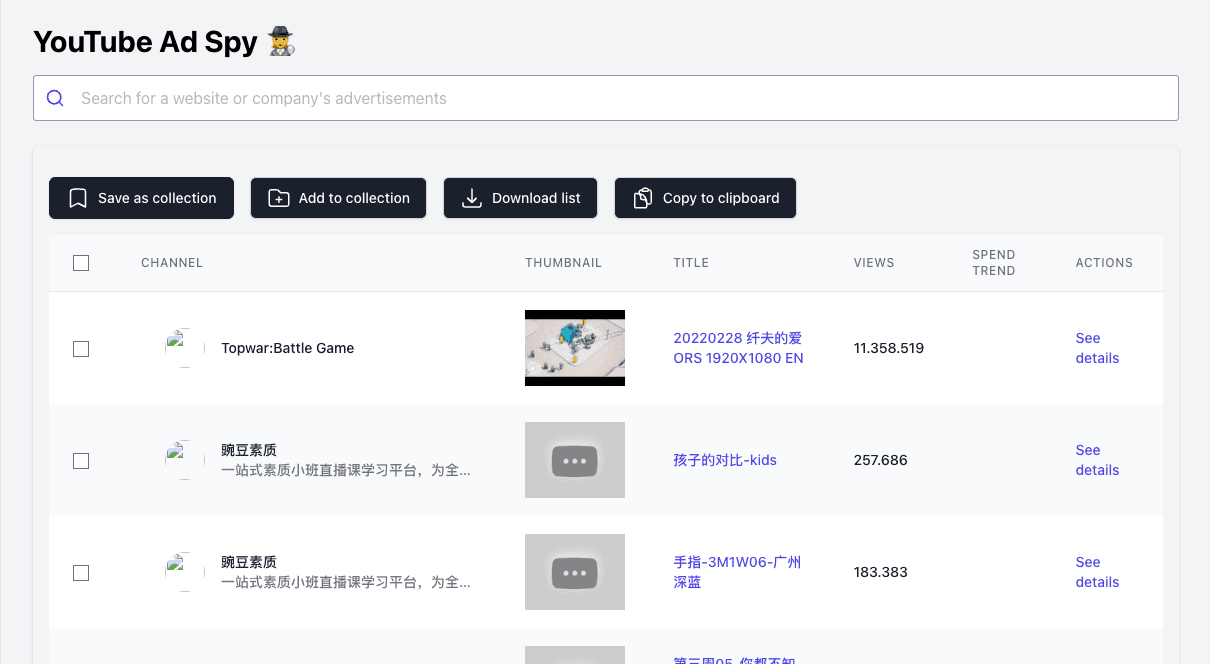 KeywordSearch YouTube Ad Library not having any filters