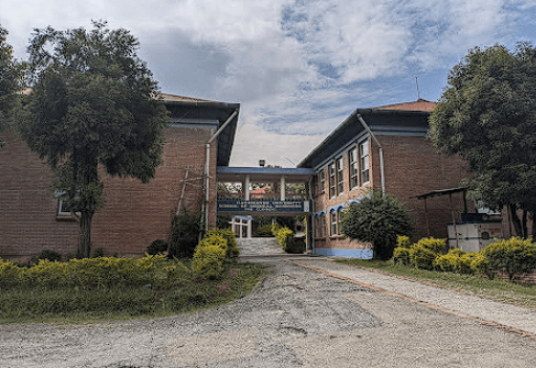 Kathmandu University School of Medical Sciences campus building